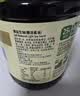 李锦记【百厨大战同款】 薄盐系列 薄盐生抽1.75L【减盐25%* 一级】健康 实拍图