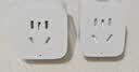 小米米家智能插座4  WiFi6智能控制 定时开关 插头电量统计小米澎湃联动 适用加湿器取暖器电热毯 实拍图