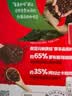 雀巢（Nestle）醇品速溶黑咖啡粉美式咖啡冲泡后*0糖健身燃减防困48包*1.8g 实拍图