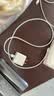 Apple/苹果 60W type-c充电线-1米 usb-c手机数据线 原装旗舰店苹果iPhone 18 Pro Max iPad快充线 实拍图