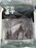 方家铺子中华老字号精选海带头250g海带根部特级特厚叶片凉拌专用 实拍图