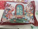 荤八厨内蒙古牛尾骨1000g净重 新鲜牛肉原切黄牛尾巴宝宝煲汤营养生鲜 实拍图