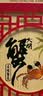 【礼券】阳澄联合大闸蟹礼券8688型公4.5两母3.5两5对10只螃蟹券送礼盒礼品卡 实拍图