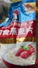 桂格（QUAKER）即食燕麦片1000g袋装 纯麦片 零添加蔗糖 高纤 早餐囤货装 实拍图