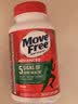 Move Free益节氨糖软骨素钙片绿瓶120粒 维骨力成人中老年人美国原装进口 实拍图