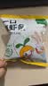 窝小芽儿童零食一口真虾条 高钙虾片饼干泡芙非油炸28%虾肉添加200g 实拍图