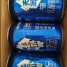 天润奶啤乳酸菌风味牛奶饮品新疆特产 300ml*24罐礼盒装 实拍图