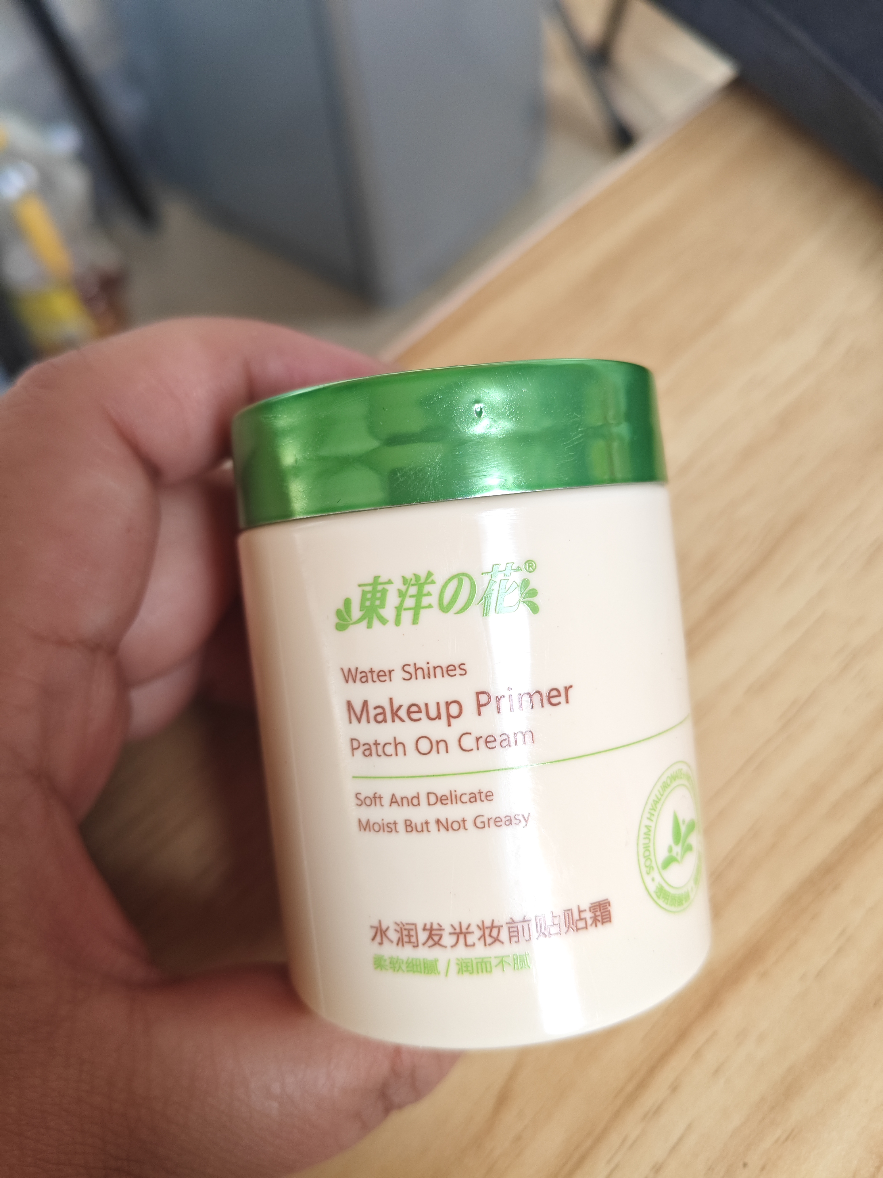 东洋之花黄油妆前乳贴贴霜隔离隐形毛孔打底棒遮瑕保湿滋润不卡粉大白罐女 实拍图
