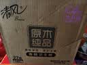 清风有芯卷纸 金装4层180克*27卷 卫生纸纸巾厕纸 大克重卷筒纸整箱 实拍图