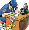 警官巴克尔和警犬葛芮雅 凯迪克金奖绘本 经典畅销绘本3-6岁（启发出品）  实拍图