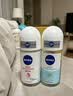 妮维雅（NIVEA）孙颖莎同款抑汗香体止汗露腋下干爽精华爽身走珠液50ml生日礼物 实拍图