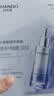 自然堂小紫瓶肌源修护面膜27mL×5片淡化细纹敏肌 实拍图