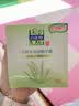 百雀羚护肤品面霜 草本水清漾沁肤保湿菁纯霜50g品质国货生日礼物中秋 实拍图