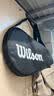 Wilson威尔胜费德勒control小黑拍全碳素进阶拍网球拍减震大拍面 实拍图