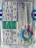 安儿乐（Anerle）【未检出甲酰胺】小轻芯纸尿裤M76片(6-11kg) 超薄透气尿不湿 实拍图