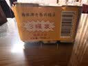 梅林午餐肉罐头340g*3火腿火锅搭档家庭应急储备即食品物资出游 实拍图