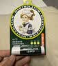 曼秀雷敦薄荷修护润唇膏男女生保湿滋润去死皮淡唇纹经典3.5g防晒唇膏 实拍图
