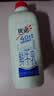 优诺（yoplait）4.0+优质乳蛋白巴氏杀菌鲜牛奶1.35L*2桶 营养早餐 低温牛乳 实拍图