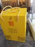 国台 好礼酒 酱香型白酒 53度 1500ml 坛酒 礼盒装 送礼收藏自饮 实拍图