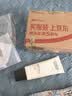 欧莱雅男士洗面奶专用洁面乳130ml美白控油淡斑去痘印护肤品男生礼物 实拍图