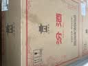 汾酒黄盖玻汾 清香型白酒 53度 475mL*4瓶 超值组套 实拍图