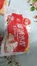 三全灌汤猪肉香菇水饺1kg约54只饺子食品蒸饺煎饺 儿童早餐速冻半成品 实拍图