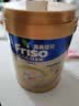 Friso美素佳儿港版金装幼儿配方奶粉3段800g*3罐（1岁+）6HMO易消化 实拍图