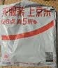 得力（deli）强力万能胶水粘鞋底补鞋模型塑料金属陶瓷亚克力木头玻璃铁家具速干 20ml 7149 实拍图