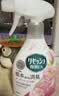 花王（KAO）除味喷雾370ml 室内空间卧室除臭除菌防霉衣物去味喷雾空气清新剂 实拍图