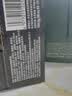 燕大师精酿啤酒500ml*12罐原浆纯麦小麦啤酒整箱聚会烧烤京东自营 实拍图