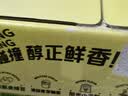 三只松鼠绿豆饼500g 传统中式糕点绿豆糕特产点心办公室下午茶小吃 实拍图
