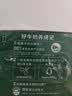 伊利【新鲜日期】金典纯牛奶 200ml*12 3.6g乳蛋白礼盒装 实拍图
