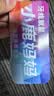 小鹿妈妈经典牙线棒舒适深洁牙签100支/袋*3袋共300支送随身盒 方便携带 实拍图