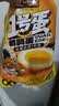 三只松鼠多味鹌鹑蛋混合口味约480g  休闲食品卤蛋铁蛋熟食约68颗 实拍图