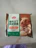 安井猪肉三丁纸皮烧麦 200g*4 共16个糯米烧麦 微波炉营养早餐面点 实拍图