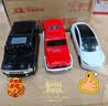 多美（TAKARA TOMY）越野系列 悍马H2越野车15号 多美卡合金车 生日礼物 男孩玩具 实拍图