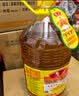 鲁花【保真花生油】 5S压榨一级花生油 5.43L（新老包装随机发放） 实拍图