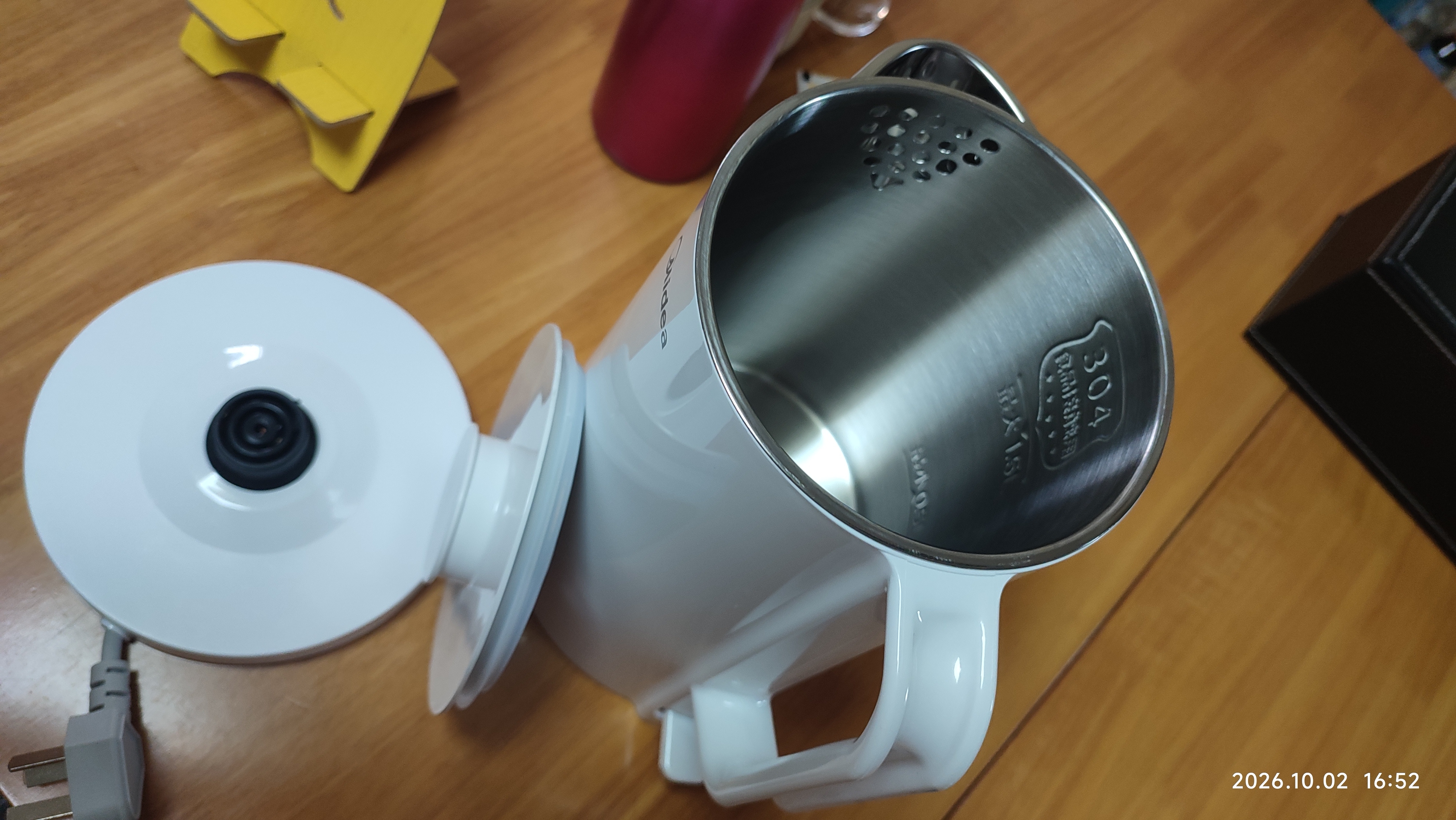 美的（Midea）烧水壶电热水壶电水壶家用不锈钢双层防烫全钢无缝开水壶速腾1.5L大容量SHM1568 实拍图