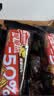 雀巢脆脆鲨减糖50%黑巧味半糖威化饼干18条225g 休闲零食充饥饱腹 实拍图