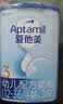 爱他美（Aptamil）经典版幼儿配方奶粉 3段(适用12-36月) 800g*2罐进口新国标 实拍图