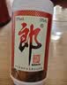 郎酒 郎牌郎酒 酱香型白酒 53度 500mL*4瓶 四瓶装 实拍图