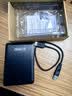 科硕（KESU）640GB 移动硬盘大容量 双盘备份USB3.0外接机械硬盘320+320G存储备份 K1 时尚黑 2.5英寸大U盘 实拍图