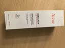 雅漾（Avene）三重专研舒缓霜200ML AD霜保湿滋润舒缓秋冬换季止痒敏肌身体乳霜 实拍图