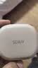 索爱（soaiy）GD31开放式概念挂耳式蓝牙耳机真无线 长续航不入耳跑步音乐通话降噪苹果华为小米手机通用 鎏金粉 实拍图