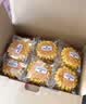 Member's Mark 黑金芝士薄脆饼干 1.2kg(不低于88包) 1.2kg*1盒 实拍图