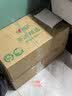 心相印【樊振东推荐】悬挂式抽纸 茶语精选4层320抽*12提 囤货装无挂钩 实拍图