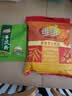 维维维他型豆奶粉原味豆浆粉1200g 多重营养早餐代餐 非转基因大豆 实拍图