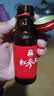 正官庄人参 红参液红参元100ml*10瓶韩国原装 含皂苷营养礼品朴宝剑同款 实拍图