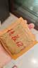 德庄12°微辣重庆小块火锅底料180g牛油手工正宗酱香串串麻辣烫底料 实拍图