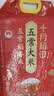 十月稻田 五常大米 20斤（五常稻香米 东北大米 10kg/公斤） 实拍图